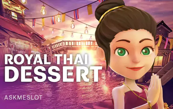 เกมสล็อต อันดับ 1